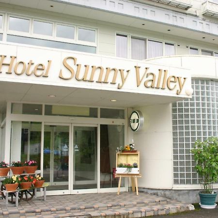 ホテル　サニーバレー 小谷村 エクステリア 写真
