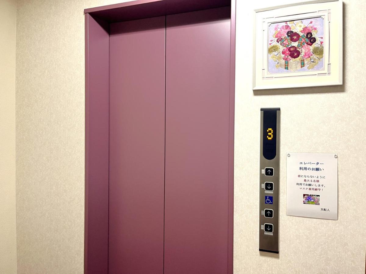 ホテル　サニーバレー 小谷村 エクステリア 写真