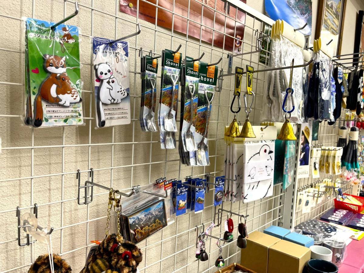 ホテル　サニーバレー 小谷村 エクステリア 写真
