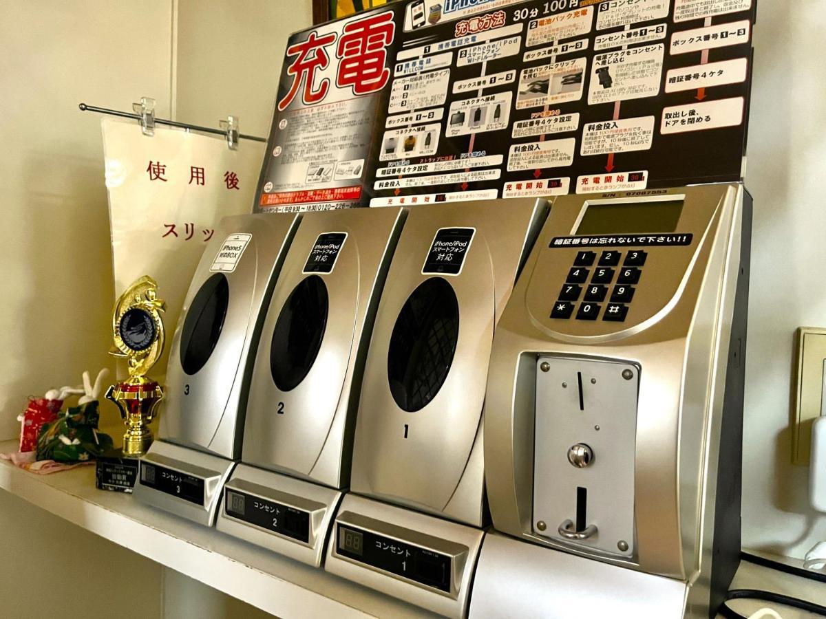 ホテル　サニーバレー 小谷村 エクステリア 写真